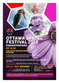 Ottawa Spring Fest