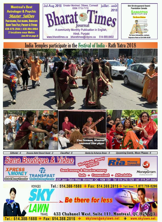 Bharat Times Jul-Aug 2018 - pg 1 of 8